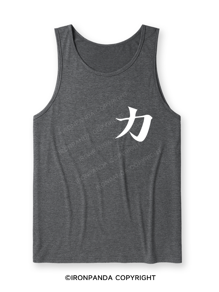 Strength Ultra Soft Heather Tank
