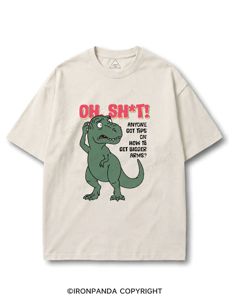 Funny T-Rex Small Arms COTTON PUMP COVER