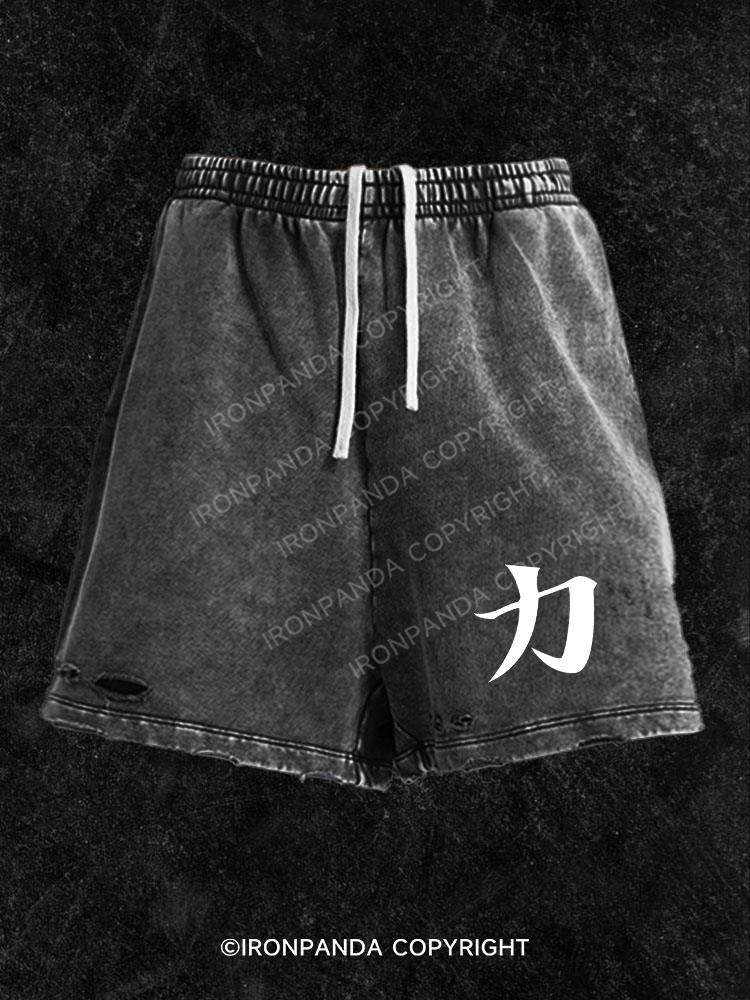 Strength Washed Gym Shorts