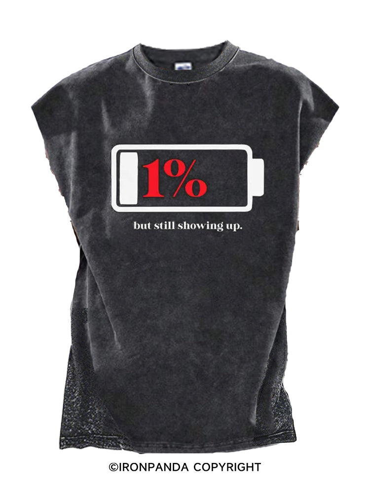 Low Battery Cut Off Tank