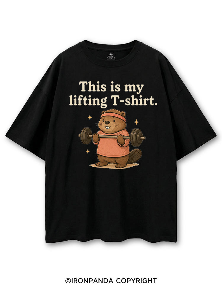 THIS IS MY LIFTING T-SHIRT COTTON PUMP COVER