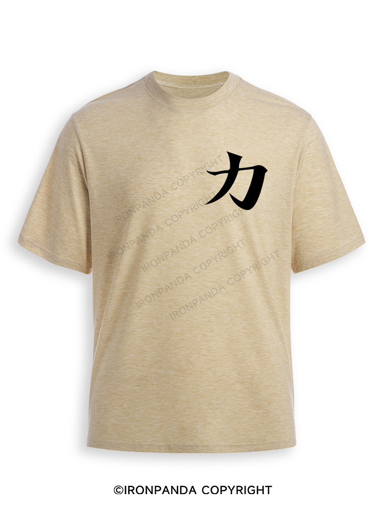 Strength Ultra Soft Heather T-Shirt