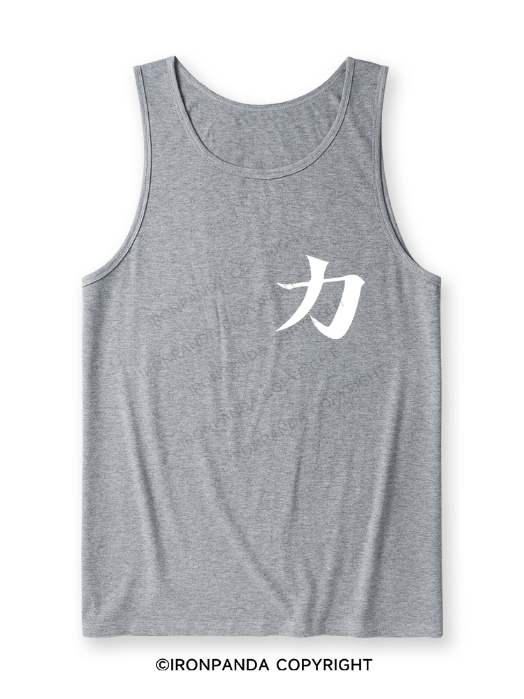 Strength Ultra Soft Heather Tank