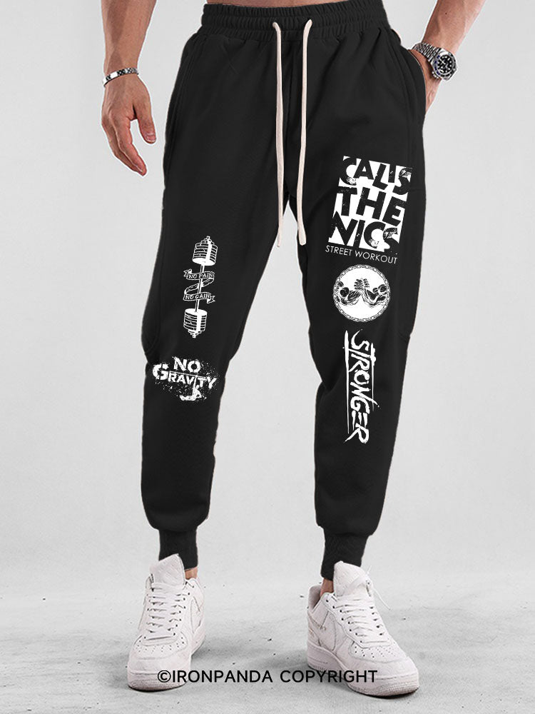 STRONGER JOGGER PANTS