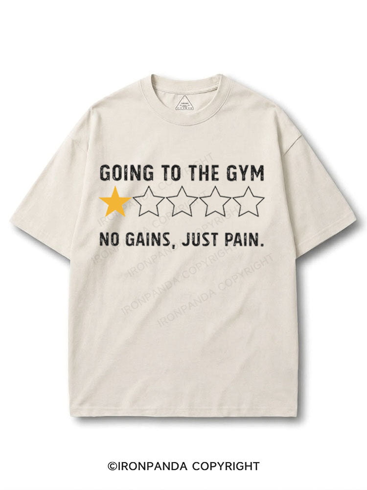 No Gains Just Pain COTTON PUMP COVER