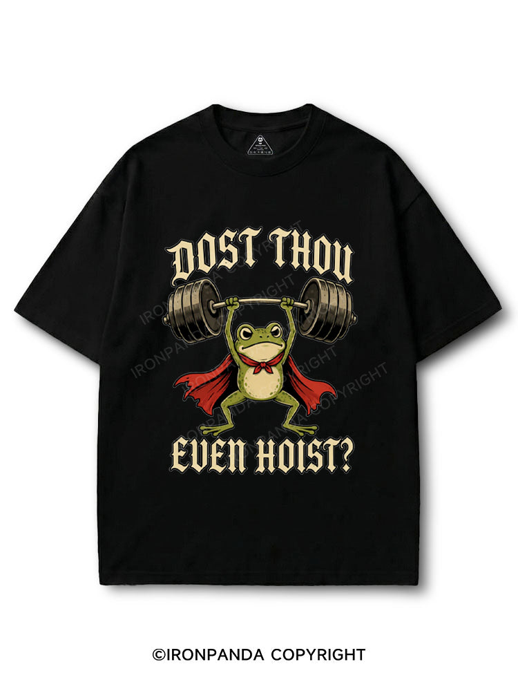 Dost Thou Even Hoist Frog COTTON PUMP COVER