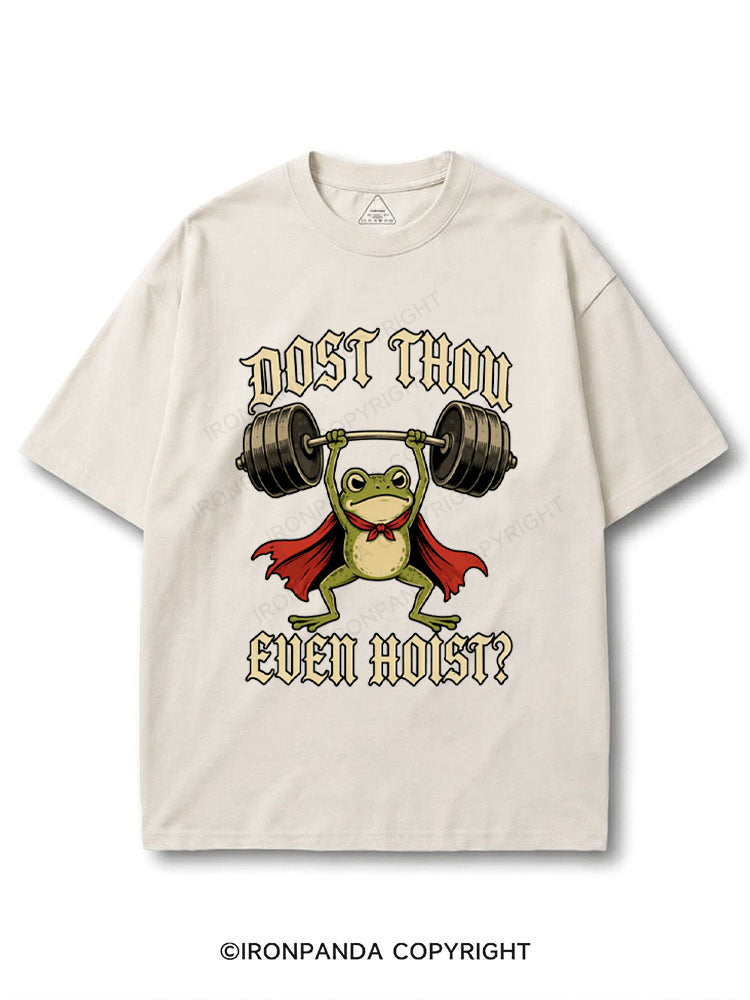 Dost Thou Even Hoist Frog COTTON PUMP COVER