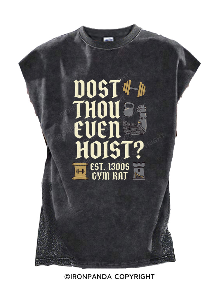 Dost Thou Even Hoist Medieval Knight Cut Off Tank