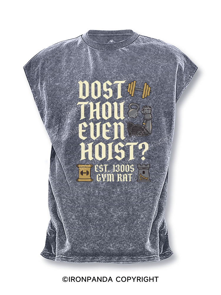 Dost Thou Even Hoist Medieval Knight Cut Off Tank