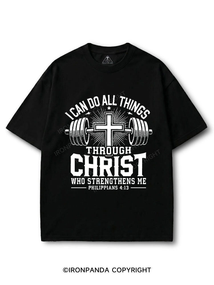 I Can Do All Things Through Christ – Philippians 4:13 COTTON PUMP COVER