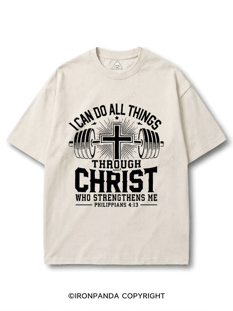 I Can Do All Things Through Christ – Philippians 4:13 COTTON PUMP COVER