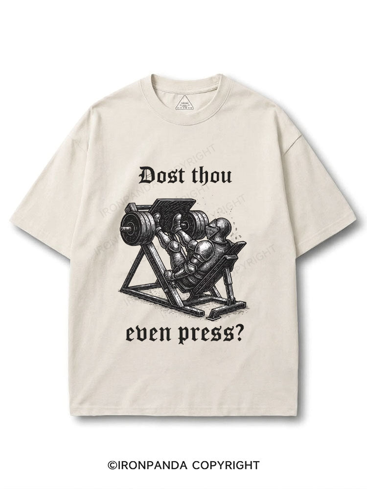 Dost Thou Even Press COTTON PUMP COVER