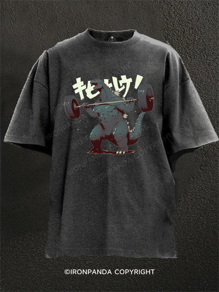 godzilla at gym Washed Gym Shirt