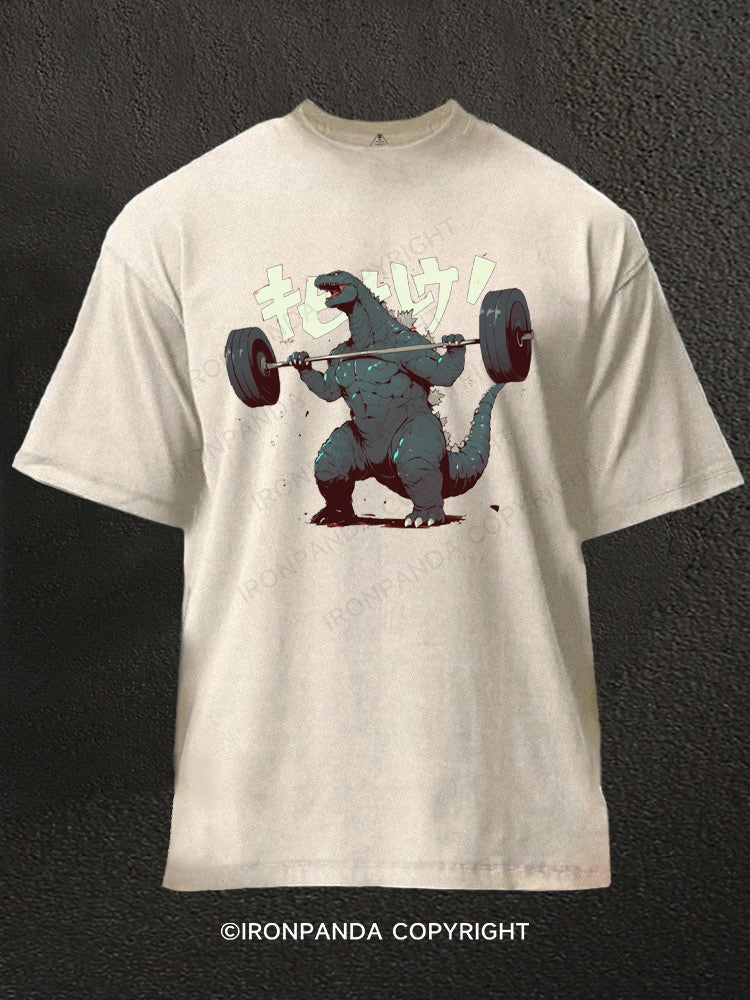 godzilla at gym Washed Gym Shirt