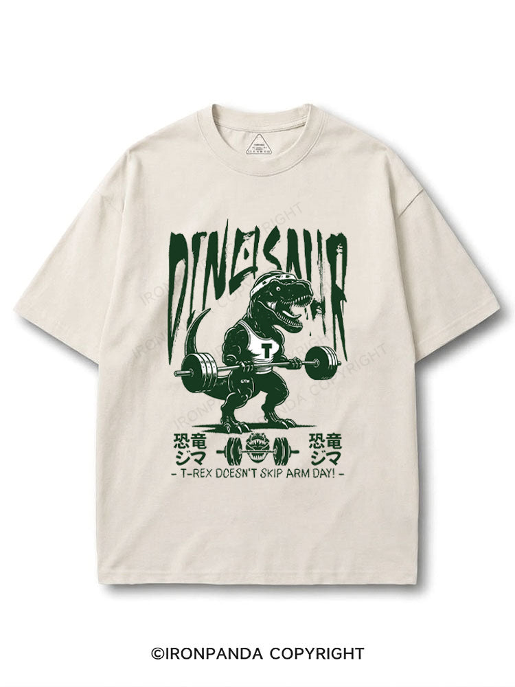 T‑Rex Doesn’t Skip Arm Day COTTON PUMP COVER