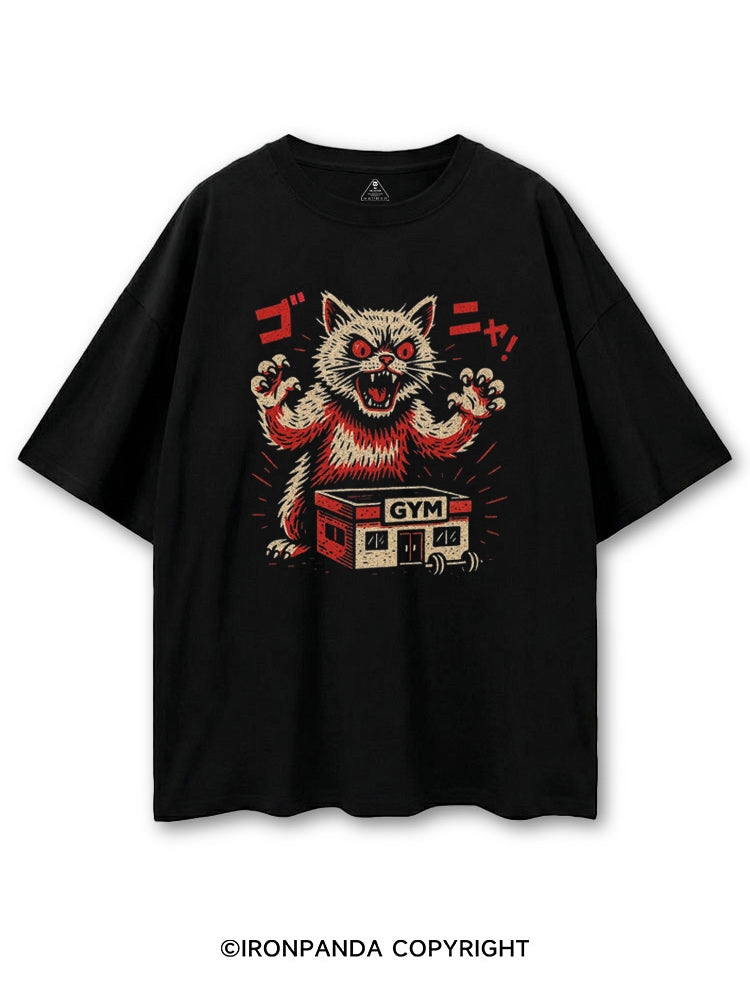 CATZILLA GAINS COTTON PUMP COVER
