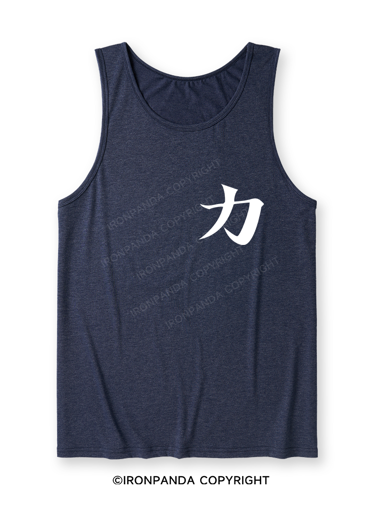 Strength Ultra Soft Heather Tank