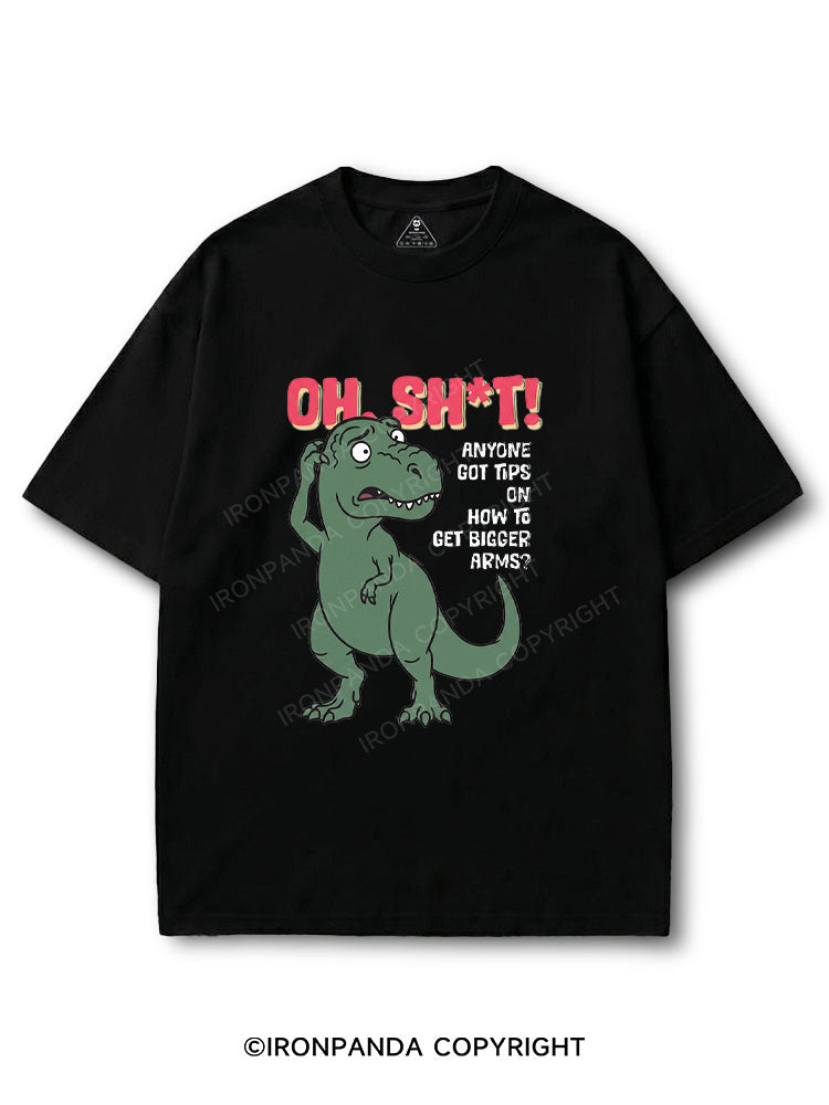 Funny T-Rex Small Arms COTTON PUMP COVER