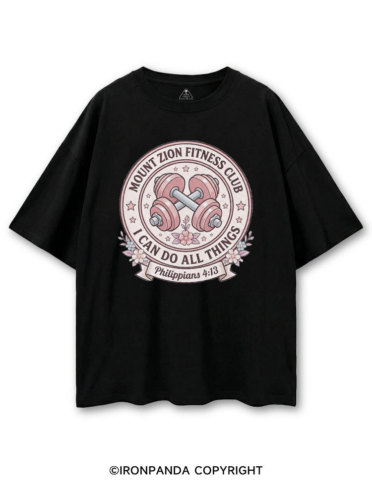 MOUNT ZION FITNESS CLUB I CAN DO ALL THINGS COTTON PUMP COVER