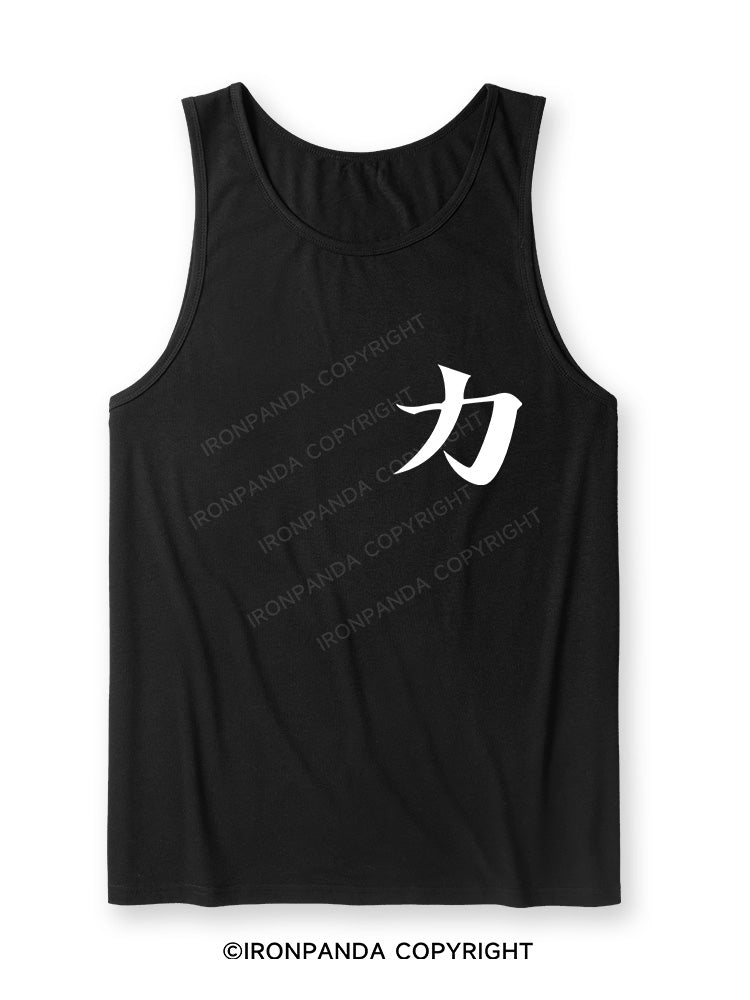 Strength Ultra Soft Heather Tank