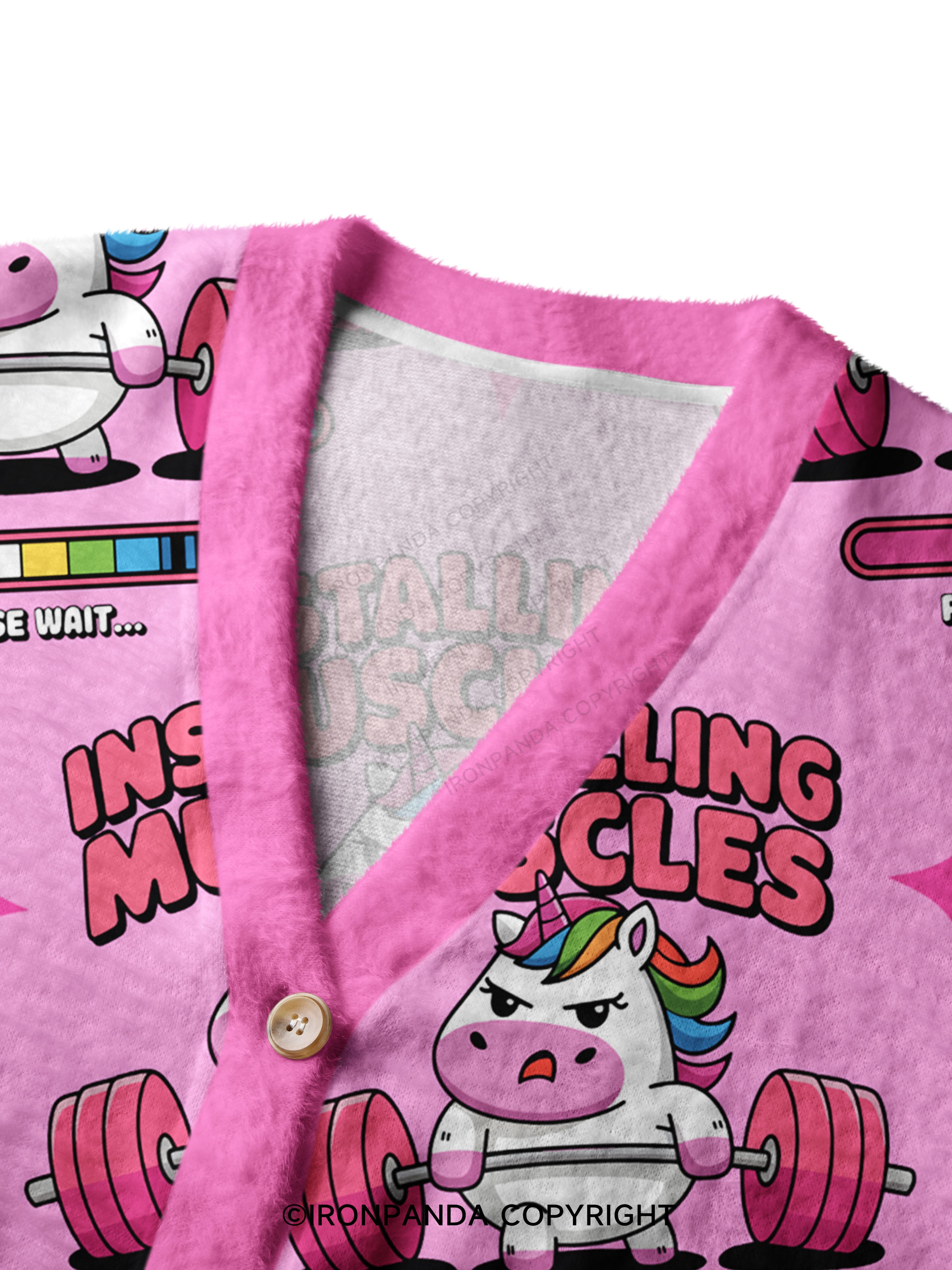 installing muscles Ugly Cardigan Sweater