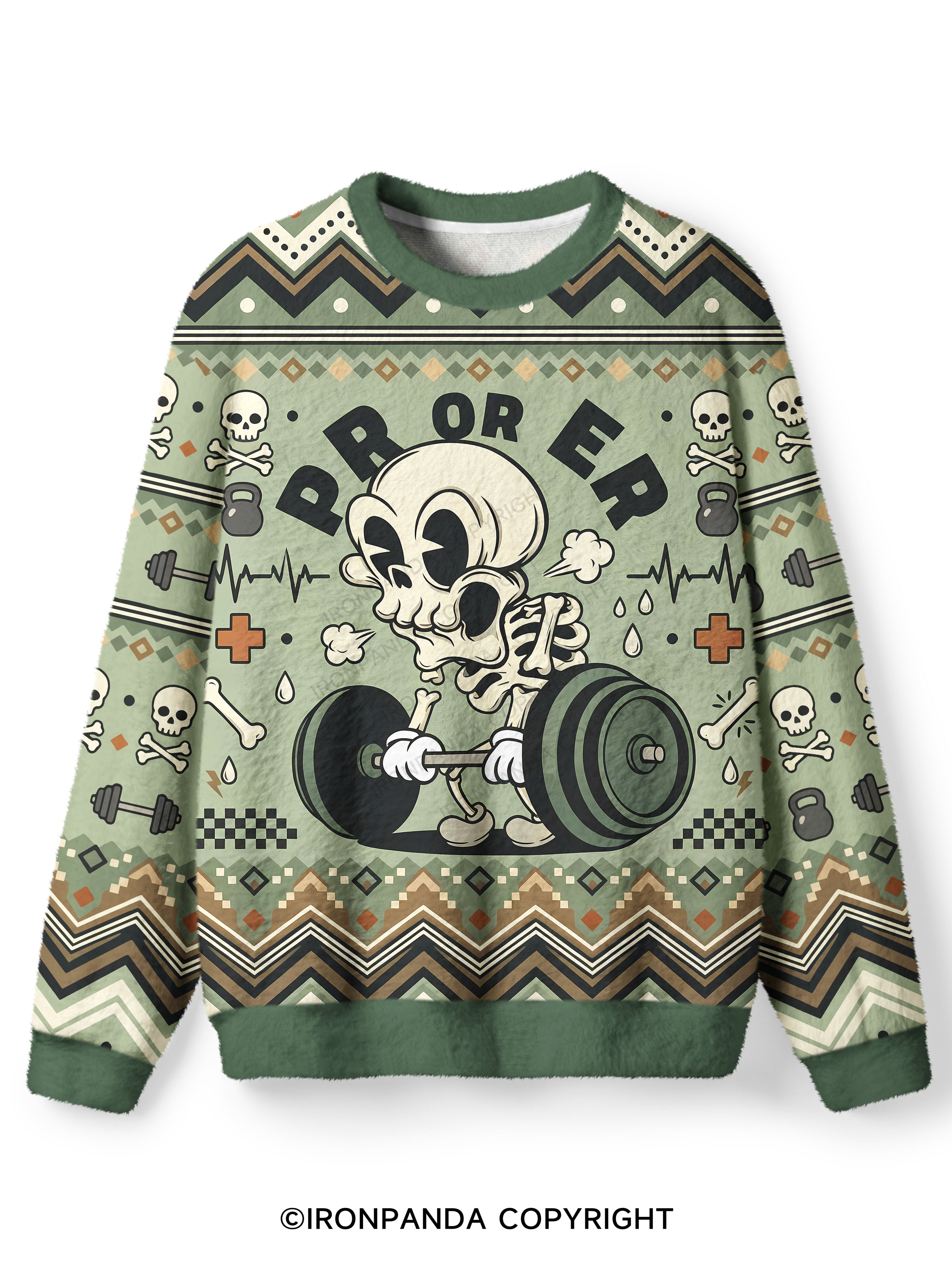 PR Or ER Ugly Fuzzy Fleece Sweater