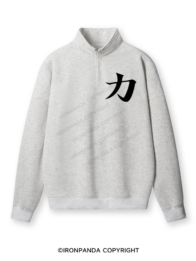 Strength Quarter-Zip Fleece Sweatshirt