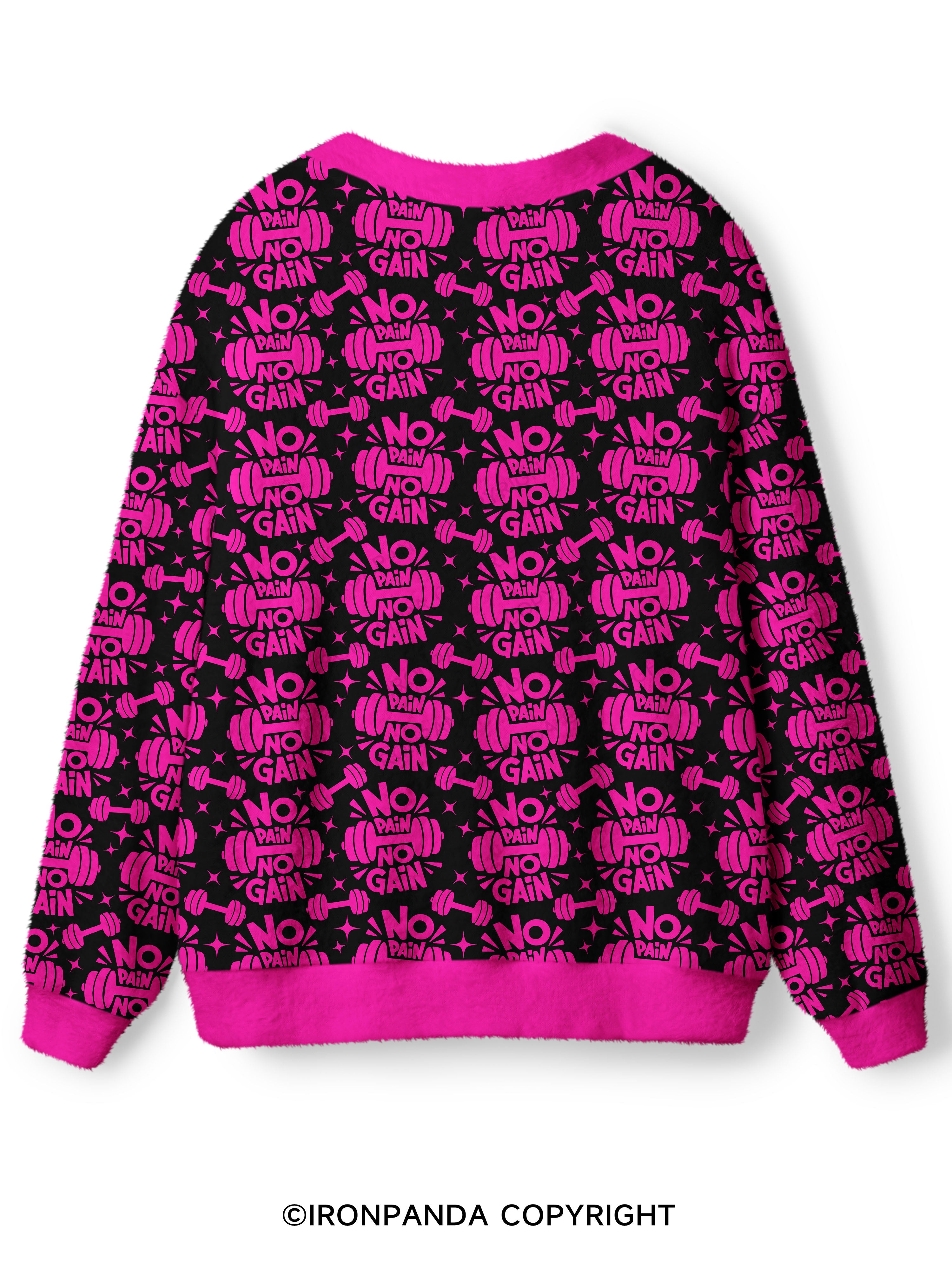 No Pain No Gain Ugly Cardigan Sweater