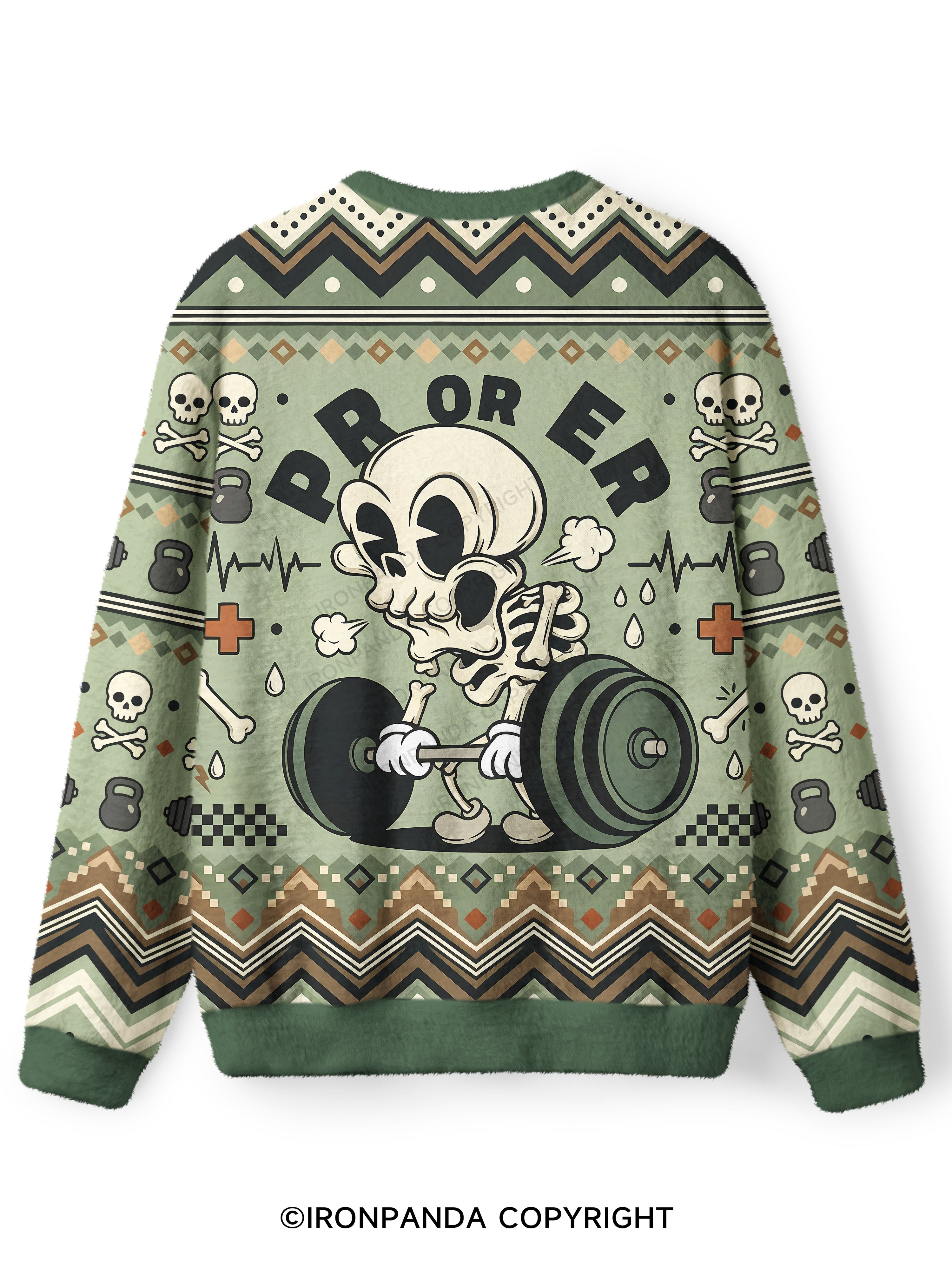 PR Or ER Ugly Fuzzy Fleece Sweater