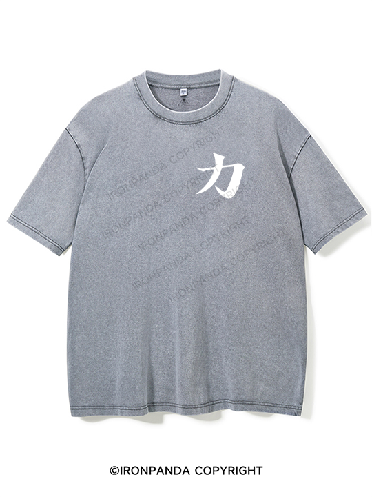 Strength Washed Gym Shirt