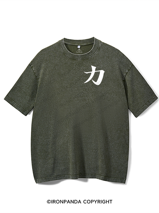 Strength Washed Gym Shirt