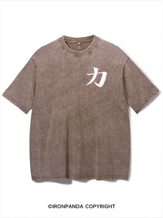 Strength Washed Gym Shirt