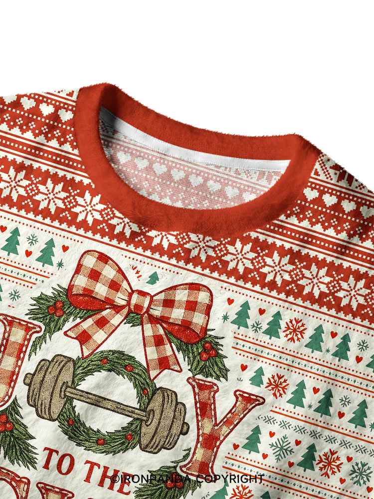 JOY TO THE GYM Ugly Fuzzy Fleece Sweater