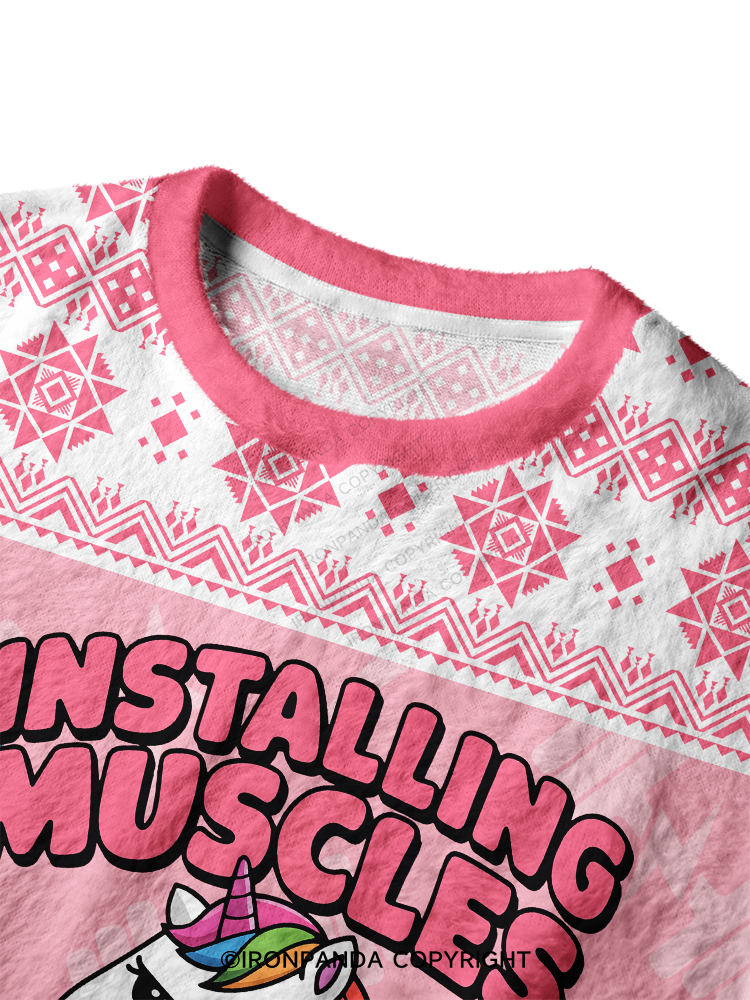 INSTALLING MUSCLES DEADLIFT Ugly Fuzzy Fleece Sweater