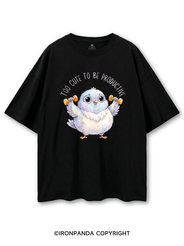 TOO CUTE TO BE PRODUCTIVE WORKOUT PIGEON COTTON PUMP COVER
