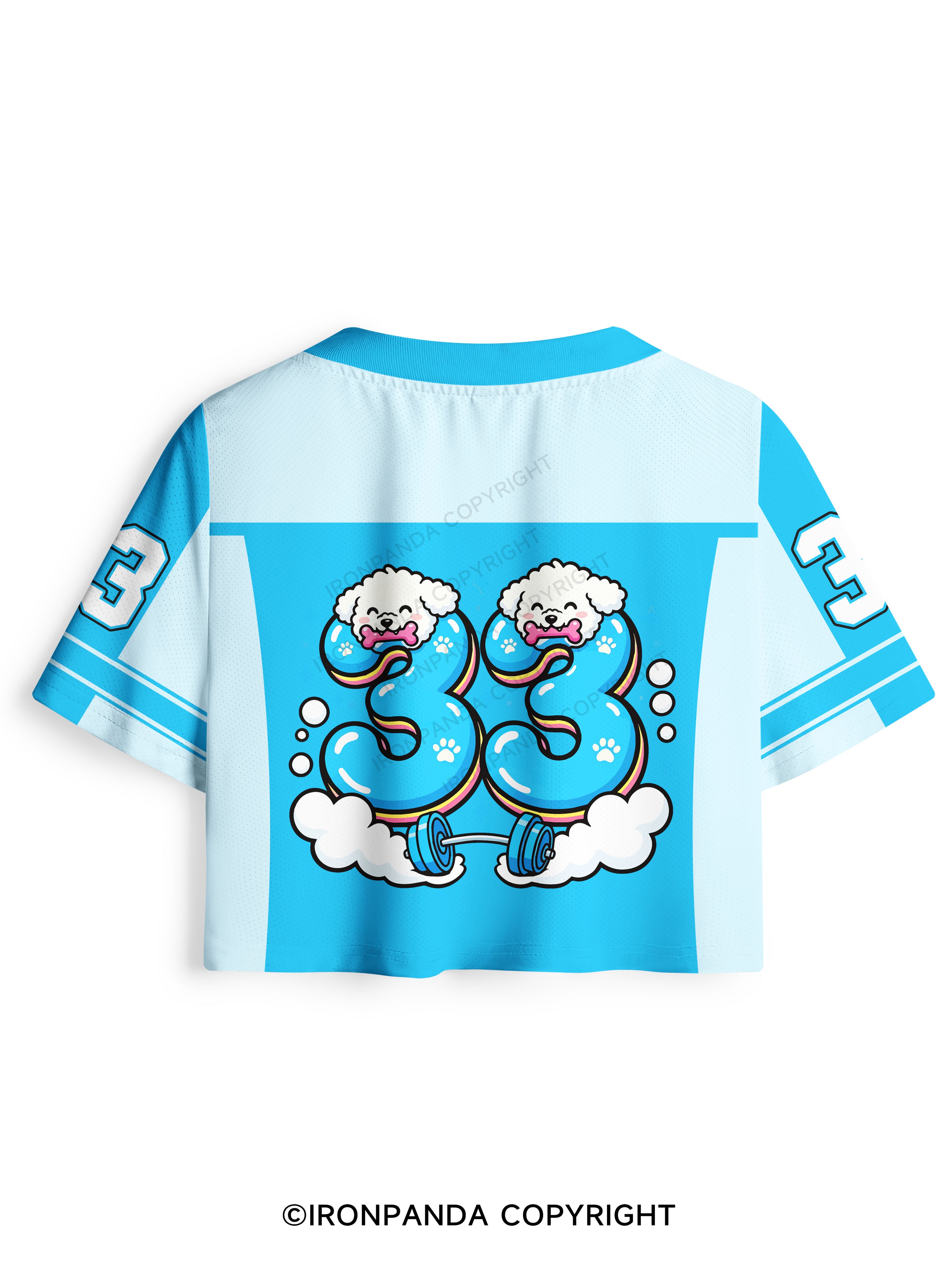 GET FIT Pro Mesh Jersey
