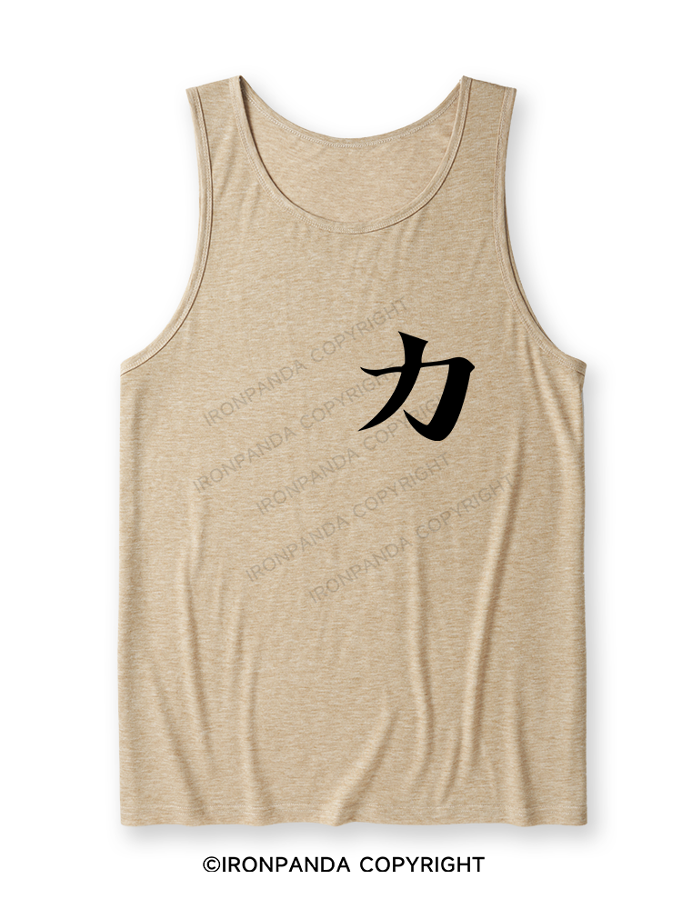 Strength Ultra Soft Heather Tank