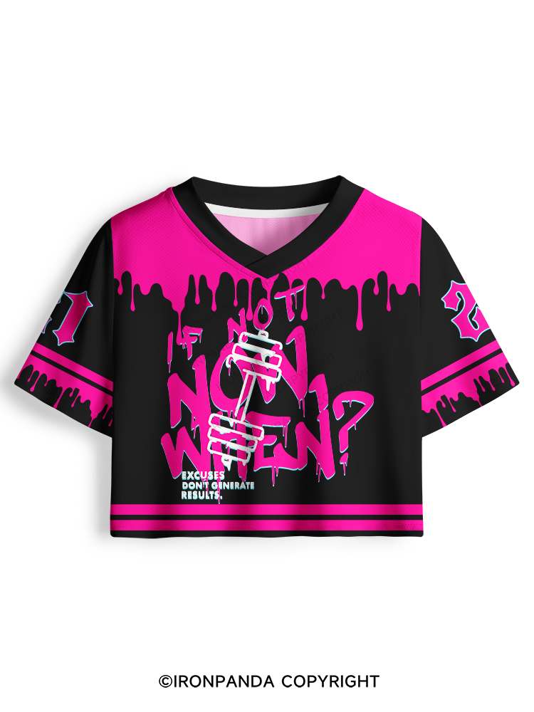 IF NOT NOW, WHEN? Pro Mesh Jersey