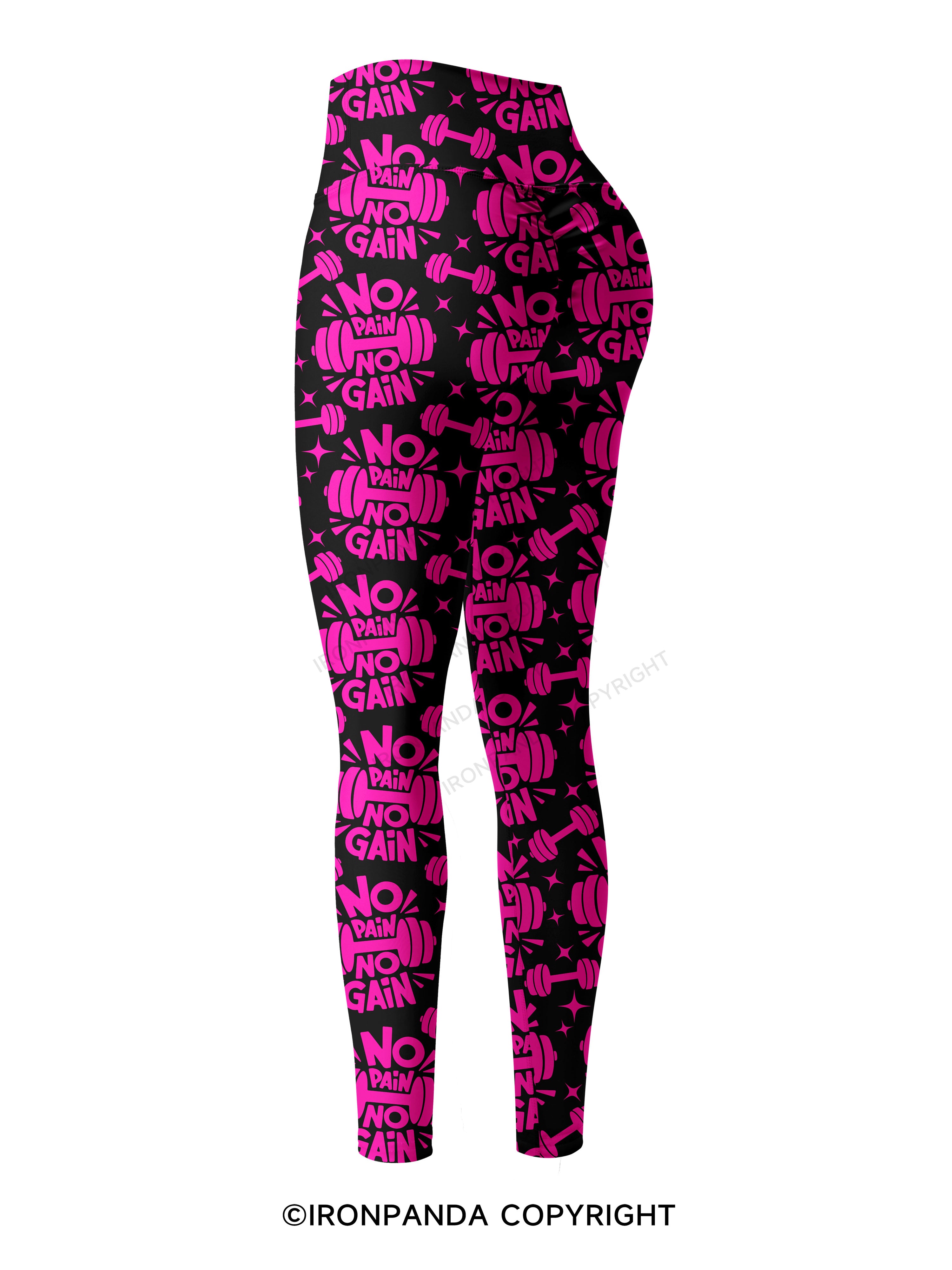 No Pain No Gain Printed Yoga Pants