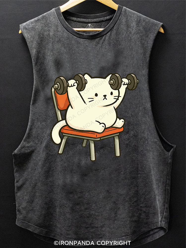 Kitten Gym Day SCOOP BOTTOM COTTON TANK