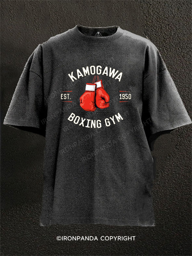 KAMOGAWA BOXING GYM Washed Gym Shirt