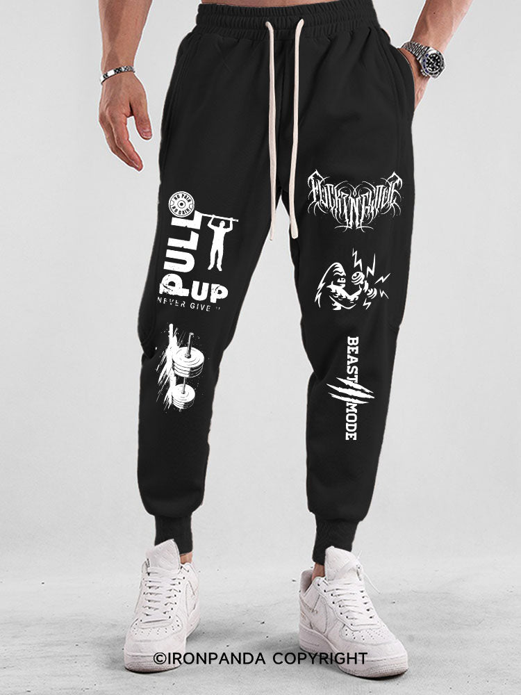 NEVER GIVE UP JOGGER PANTS