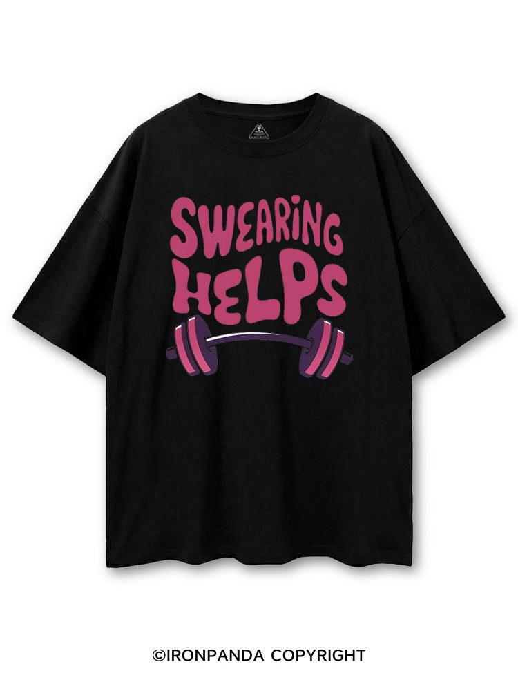 SWEARING HELPS FUNNY GYM COTTON PUMP COVER