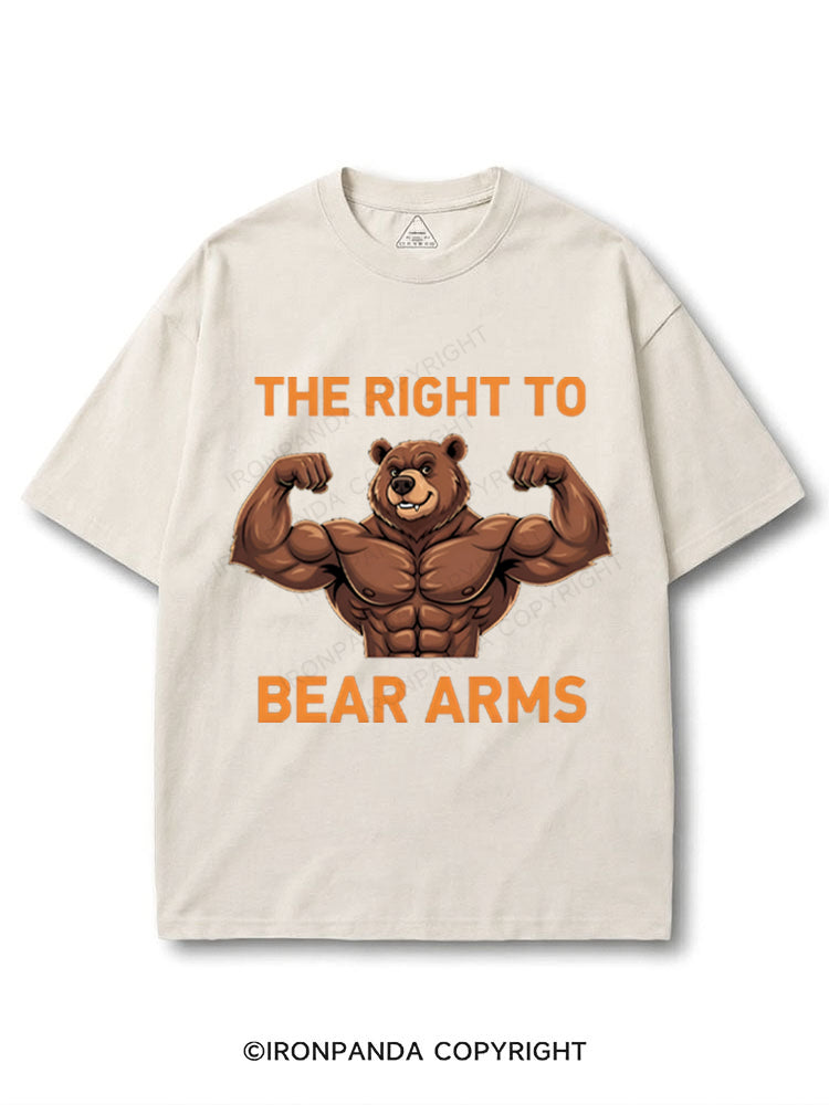 The Right to Bear Arms Muscular Bear COTTON PUMP COVER
