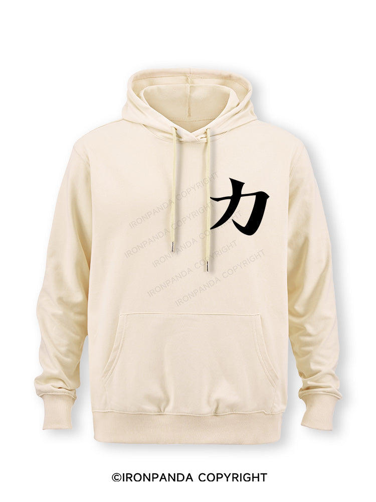 Strength Classic Gym Hoodie