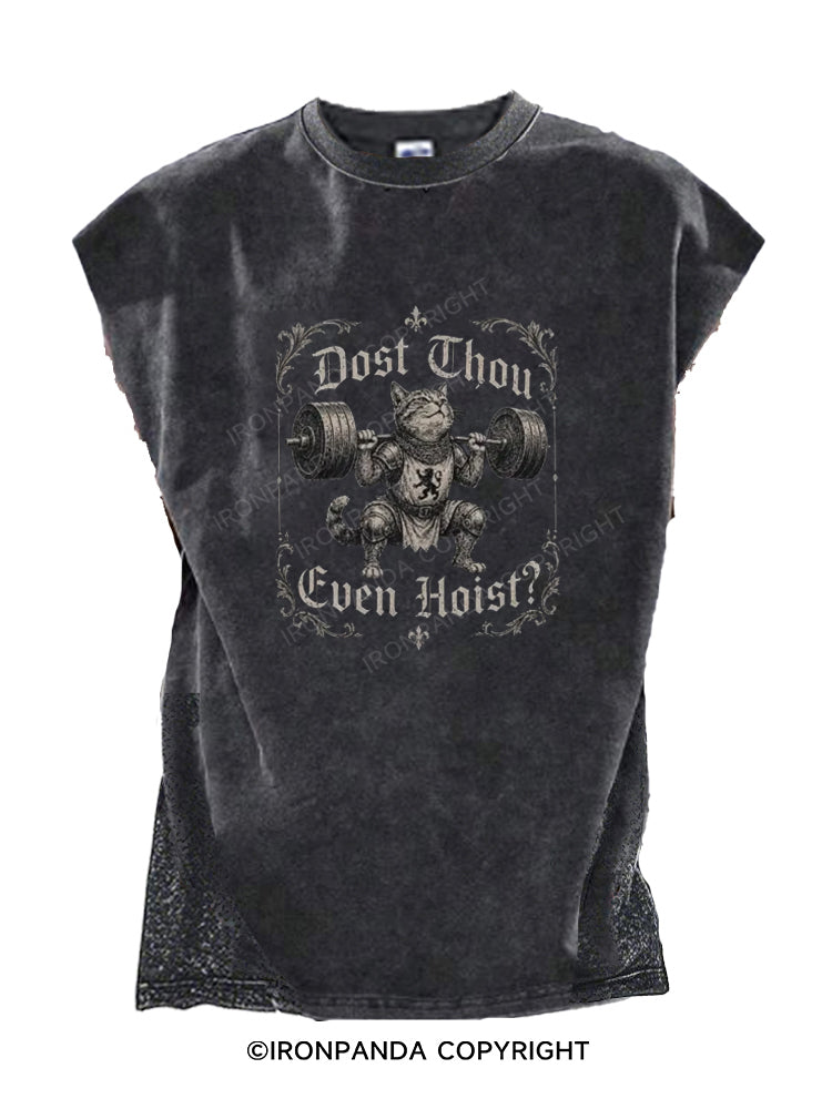 Dost Thou Even Hoist Cat Cut Off Tank