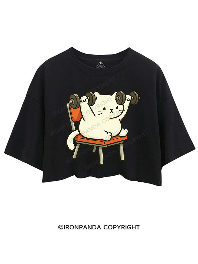 Kitten Gym Day CROP TOPS