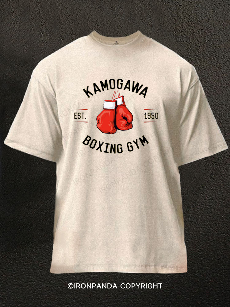 KAMOGAWA BOXING GYM Washed Gym Shirt