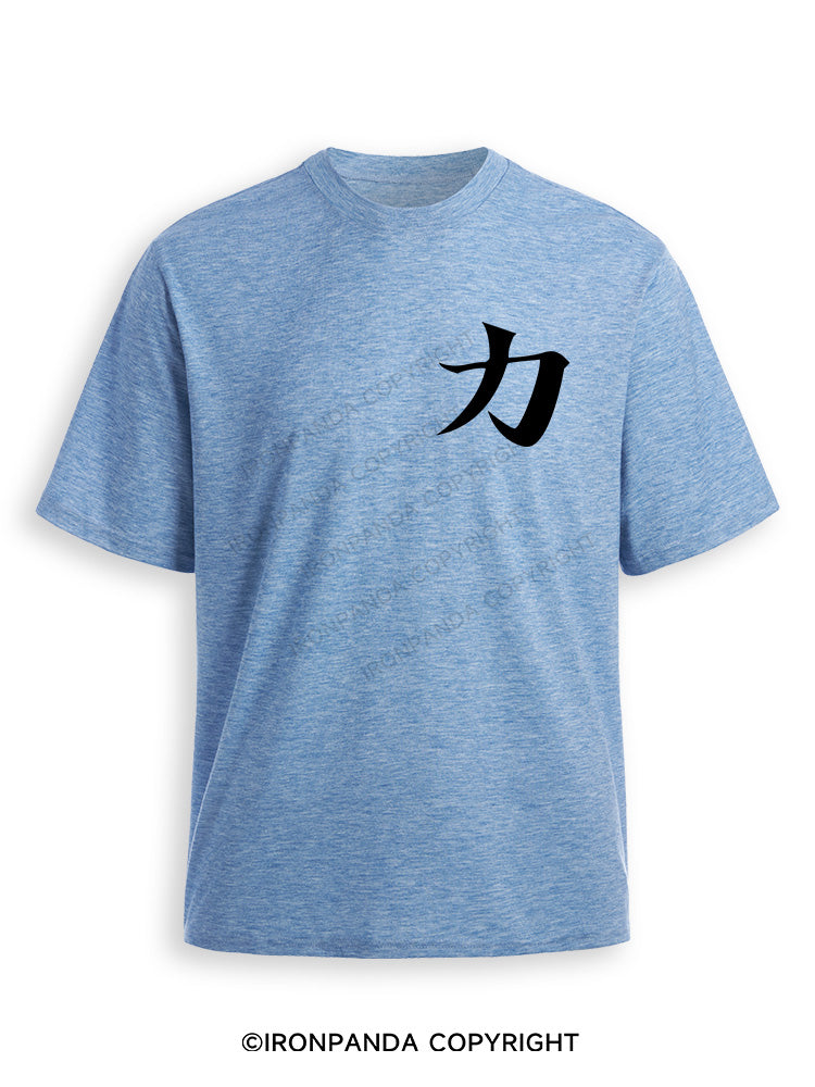 Strength Ultra Soft Heather T-Shirt