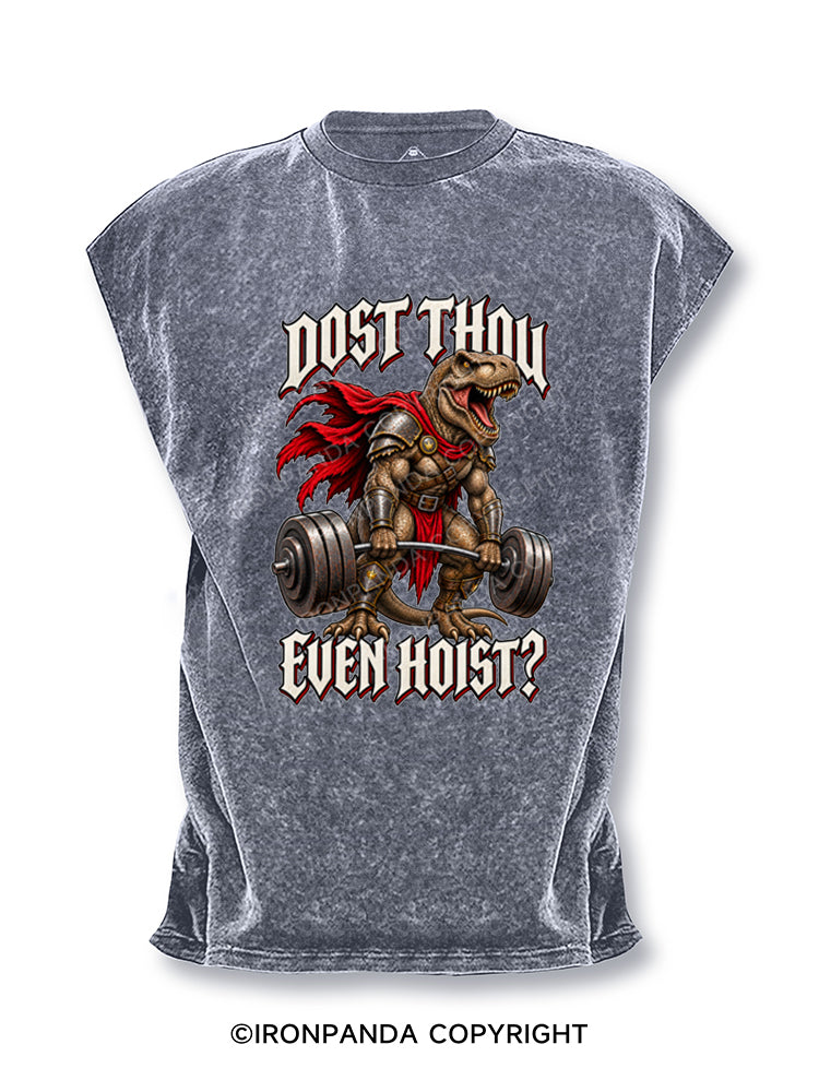 Dost Thou Even Hoist Funny T-Rex Dinosaur Cut Off Tank